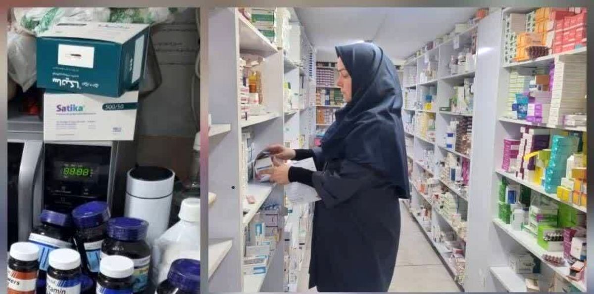 تعرفه خدمات دارویی ۱۴۰۴ ابلاغ شد
