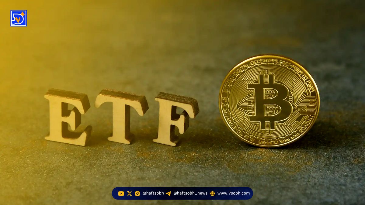 بلکراک در مسیر نوآوری مالی: بررسی ETFهای توکنیزه پس از موفقیت بیتکوین