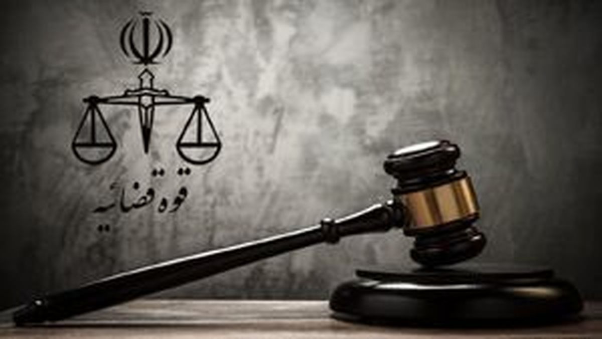 اعلام جرم دادستانی تهران علیه یک نماینده تهران در مجلس