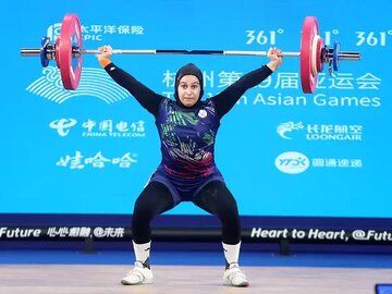رکوردشکنی دختر وزنه بردار ایرانی در قطر کاپ
