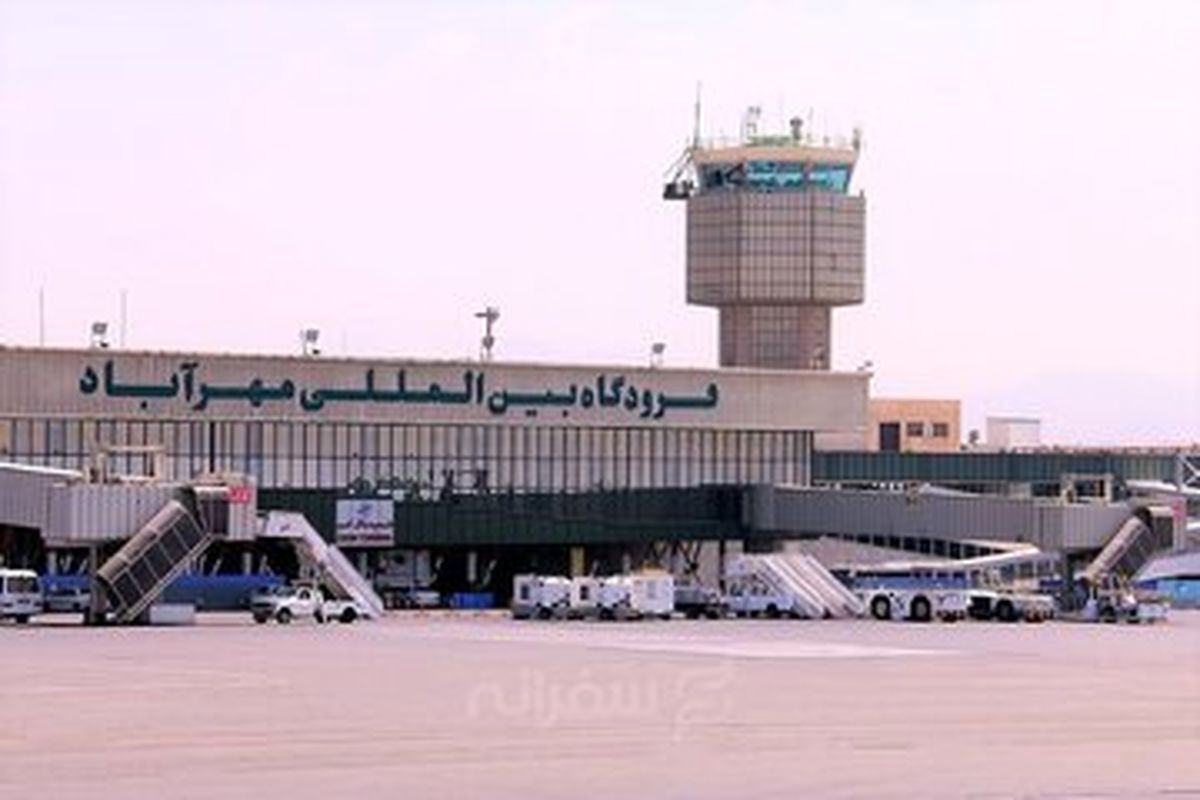 آب فرودگاه مهرآباد قطع شد
