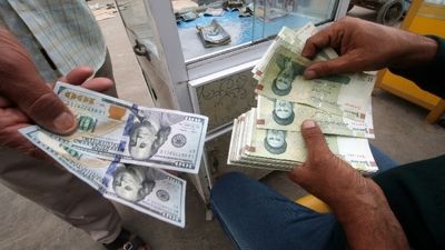 برزخ دلار در راه است؛ پیش بینی قیمت دلار ۱۵ اردیبهشت ۱۴۰۴ 
