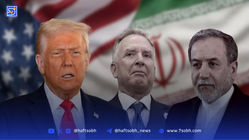 جدیدترین خبر از مذاکره ایران و آمریکا / سخنگوی وزارت خارجه رسما اعلام کرد + فیلم