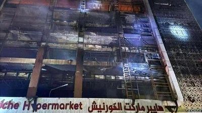 شوک تازه عراق به ایران؛ دولت عراق برای ورود زائران شرط گذاشت