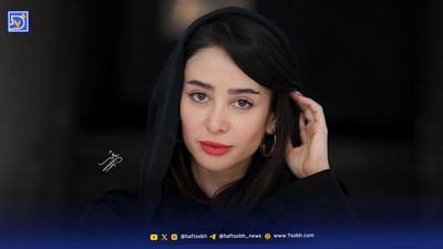 افشای طلاق نورا هاشمی با عکس خصوصی داماد خانواده!