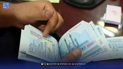 آغاز واریز یارانه ۱ میلیون و ۳۰۰ هزار تومانی برای این دهک ها + فیلم