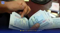 آغاز واریز یارانه ۱ میلیون و ۳۰۰ هزار تومانی برای این دهک ها + فیلم