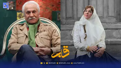 عصر سینما | مرد سه هزار چهره این بار وارد دنیای سیاست و جرم می‌شود