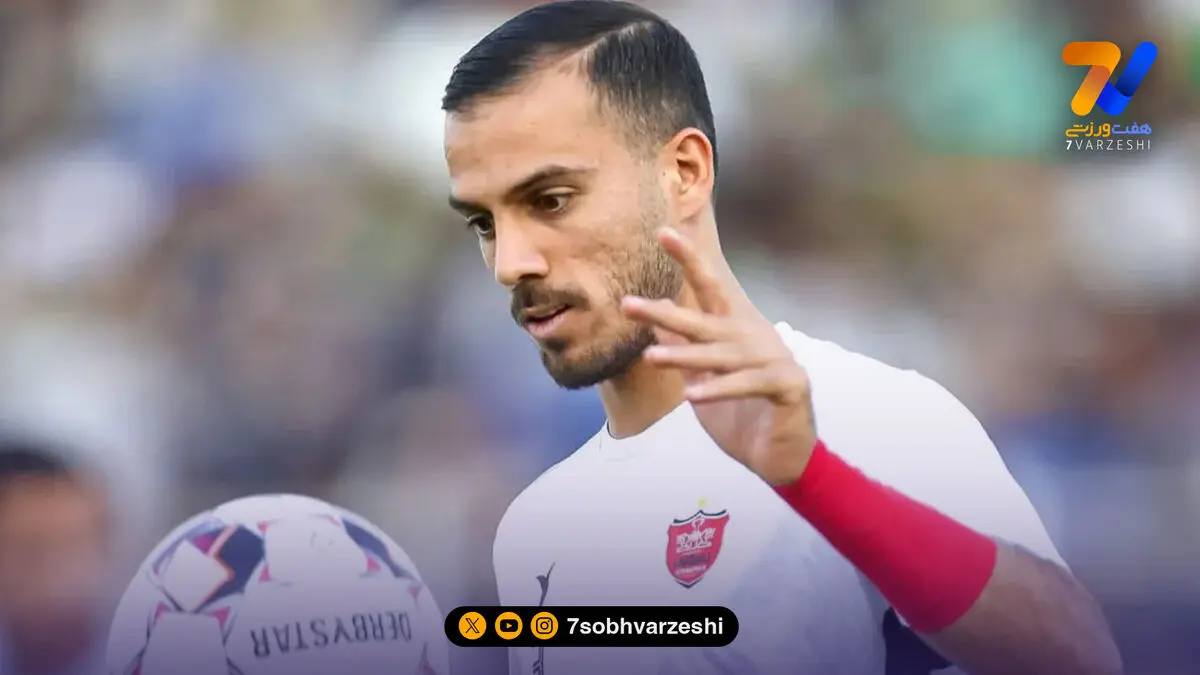 پرسپولیس گمشده خودش را پیدا شد!