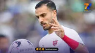 پرسپولیس گمشده خودش را پیدا شد!