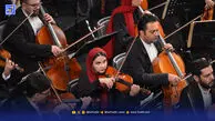 تور جهانی «دیار» | بازگشت شهرام ناظری و پورناظری‌ها پس از ۳۰ سال