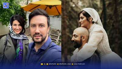 آلبوم عروسی ایرانی ابرو گندش همسر سابق رضا ضراب