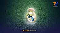 لالیگا برنامه رئال مادرید را تغییر داد!