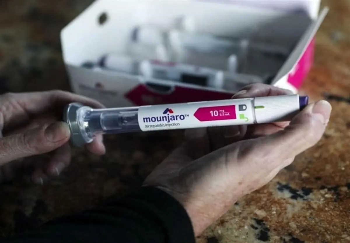 فروش داروی لاغری مانجارو در فضای مجازی به قیمت 56 میلیون تومان