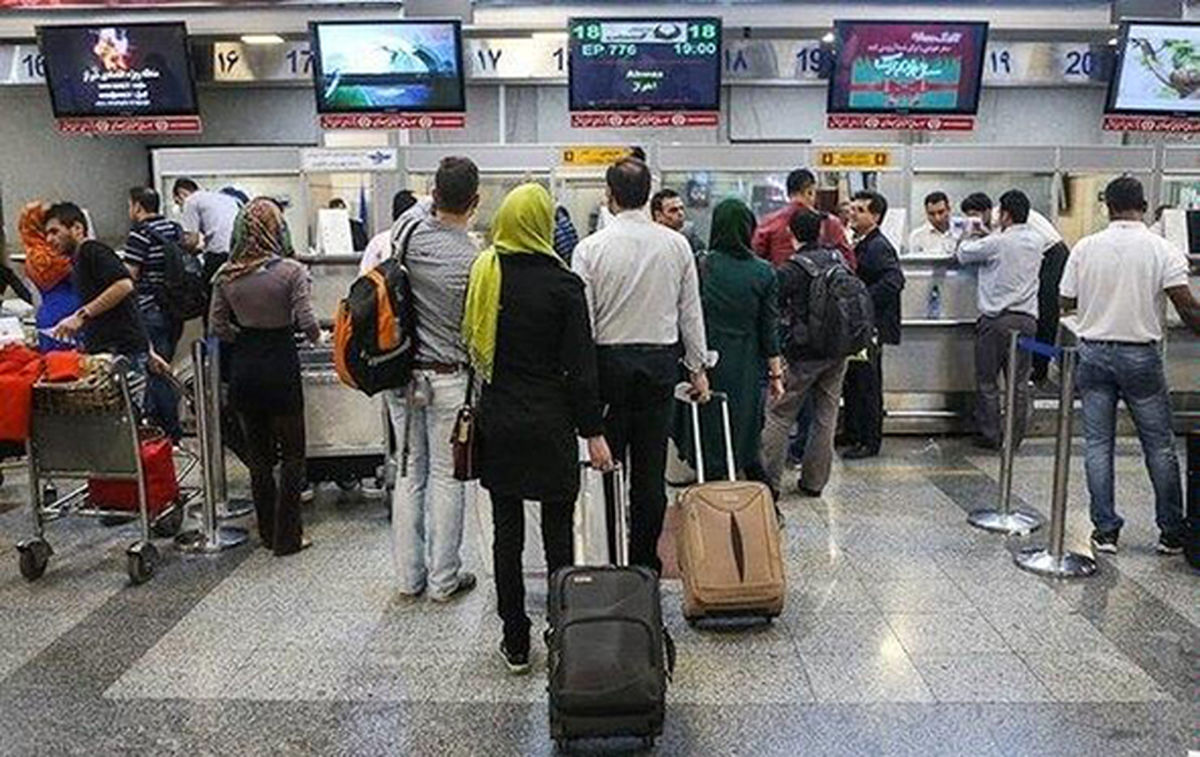 وجه بلیتهای استفاده نشده برمیگردد