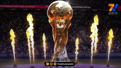 ترامپ تهدید کرد: فیفا آماده اجرای دستور من است