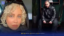 دختری که مازیار لرستانی عاشقش بود و او را ول کرد کیست؟