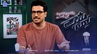 جرم انگاری جعل رتبه کنکور و تا دشمن شاد شدن در فامیل