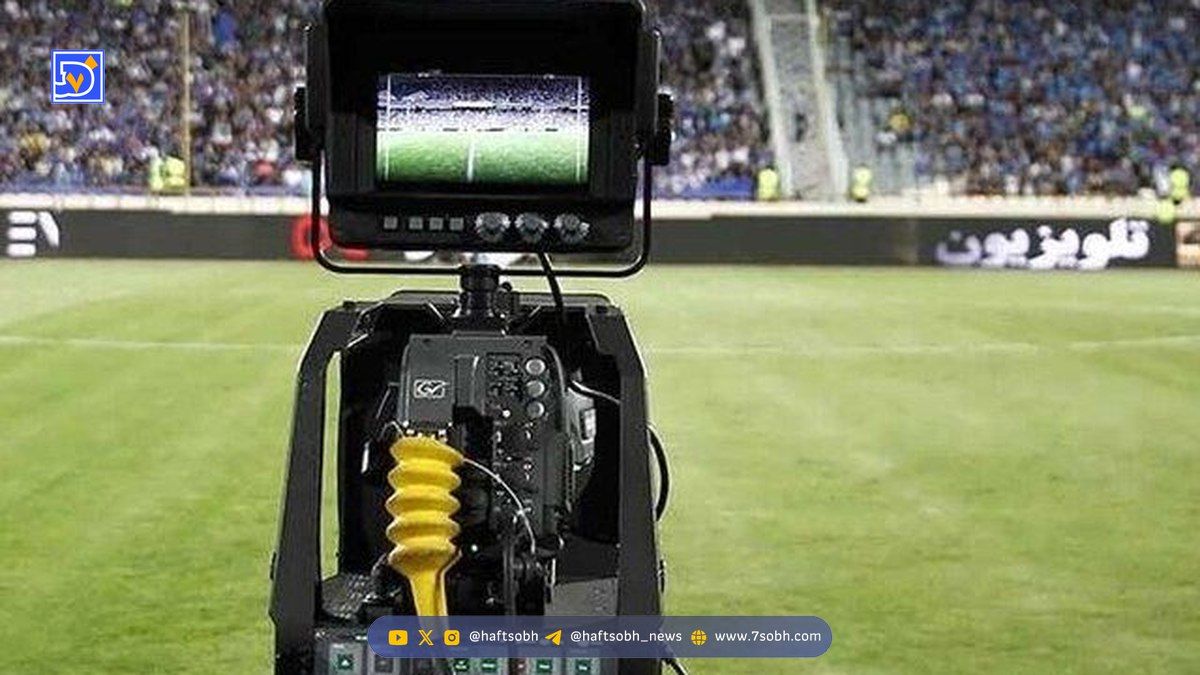 رای مجلس علیه صدا و سیما؛ حق پخش تلویزیونی به باشگاهها رسید