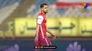 کلیپ ویژه پاختاکور برای معارفه پورعلی‌گنجی