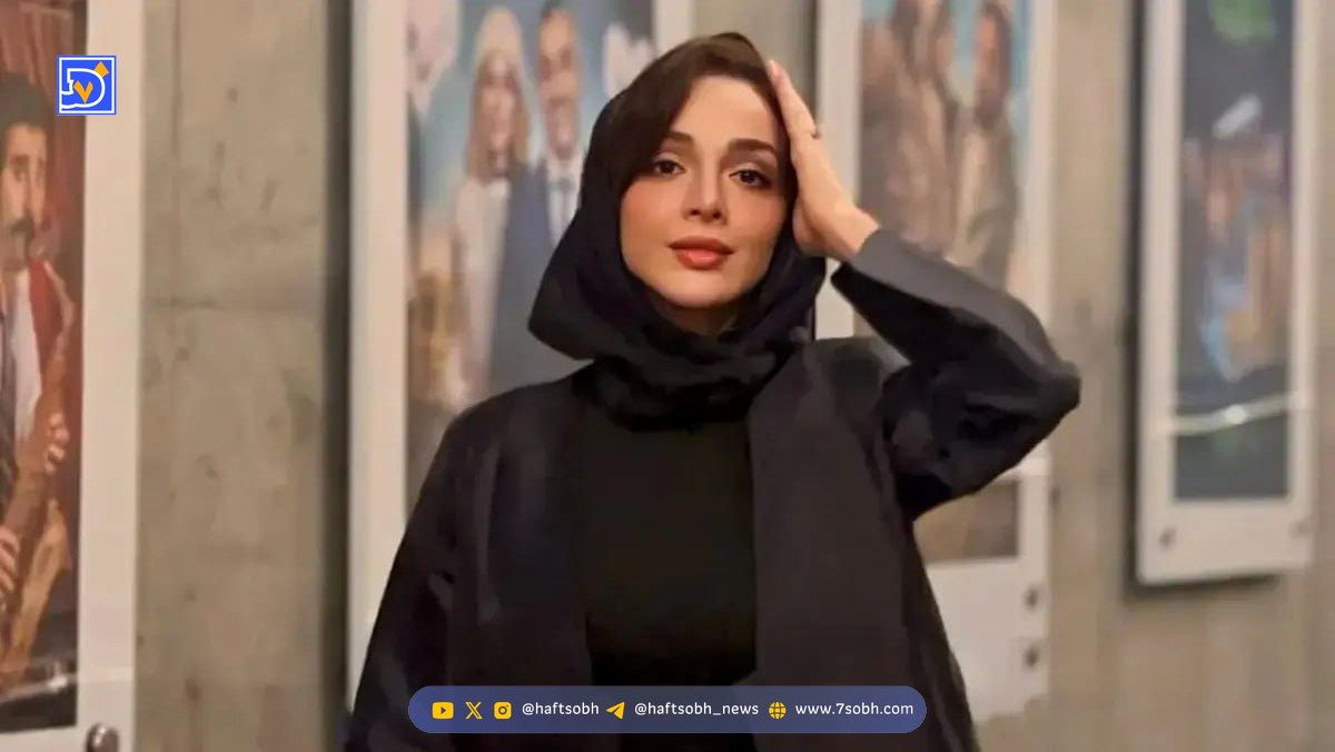 عکس روز | لاکچری بازی المیرا دهقانی با آیفون ۱۷