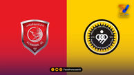 AFC به دیدار سپاهان - الدحیل ورود کرد