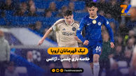 لیگ قهرمانان اروپا | خلاصه بازی چلسی 5 -  آژاکس 1 