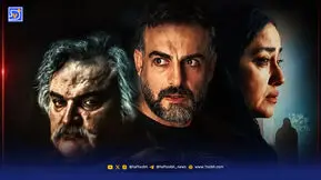 ژستِ معما، حاصلِ هیچ!