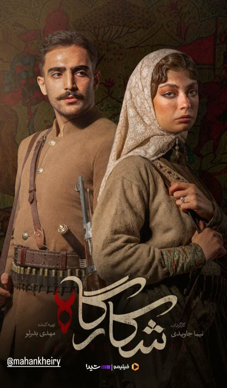 ستایش دهقان (2)