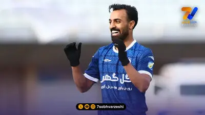 رسمی؛ مجید عیدی به پرسپولیس پیوست