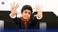 رایان سرلک: تک فرزندی را ترجیح می‌دهم