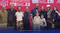 حضور ایرج طهماسب، مستانه مهاجر و پردیس پورعابدینی در تئاتر «آرش»