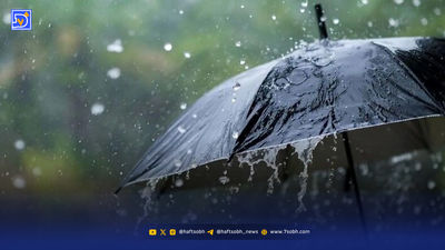 بارش باران در شمال کشور از امشب آغاز می‌شود