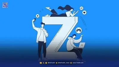 چرا «چشم» گفتن‌های نسل گذشته برای جوانان امروز باورنکردنی است؟