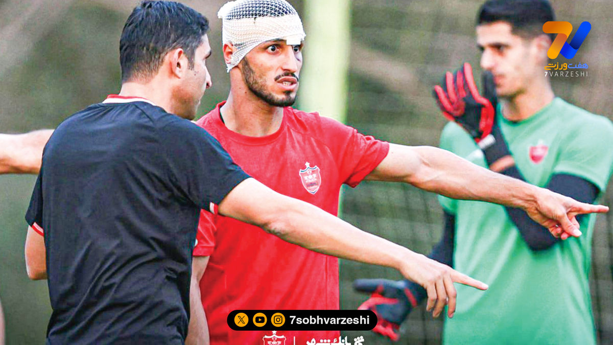 تقلب وحید هاشمیان از علی پروین!