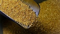 طلا به بالاترین سطح قیمتی رسید/ خریداران طلا حتما بخوانند