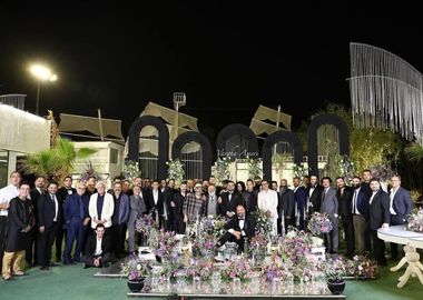 مونا کرمی 