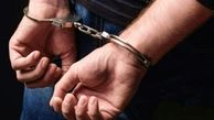 درگیری خونین در چهارراه کوکاکولا؛ دستگیری متهمان اصلی