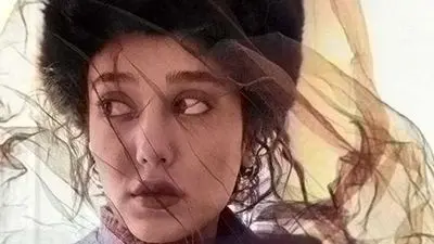 بیوگرافی هایده حائری و شوهرش پرفسور علی اکبر صارمی