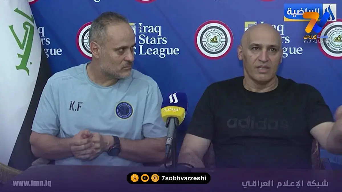 منصوریان: قصد توهین به رئیس فدراسیون فوتبال عراق را نداشتم