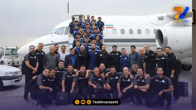 استقلال با پرواز چارتر راهی دوحه شد