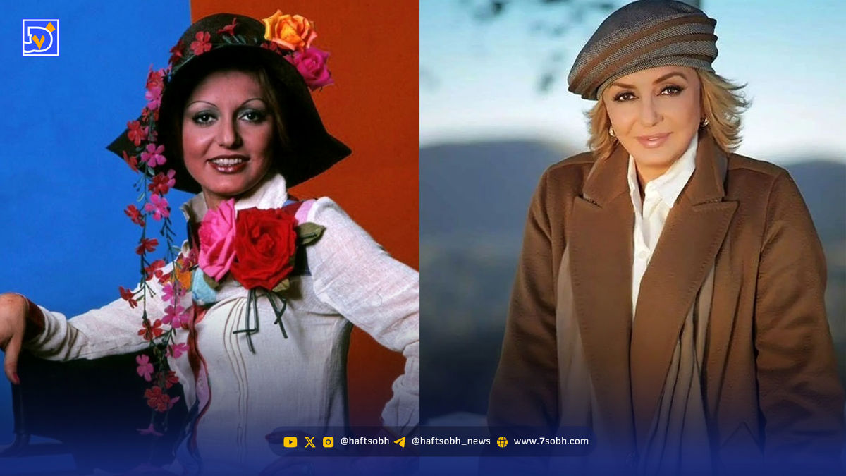 سفر در زمان | تیپ و استایل گوگوش خواننده با چادر