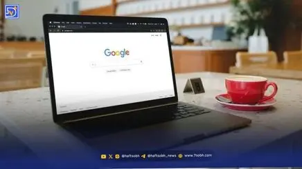 چرا کروم تا ۹۰درصد توان CPU را می‌بلعد؟ / راهنمای جامع مدیریت منابع در مرورگر گوگل