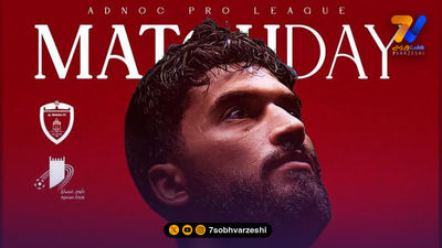 الوحده با محمد قربانی به مصاف عجمان رفت