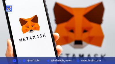 متامسک پشتیبانی از دامنه‌های .sol سولانا را آغاز کرد