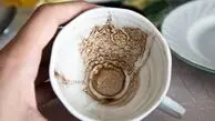 فال قهوه امروز چهارشنبه ۱۵ مهرماه ۱۴۰۵