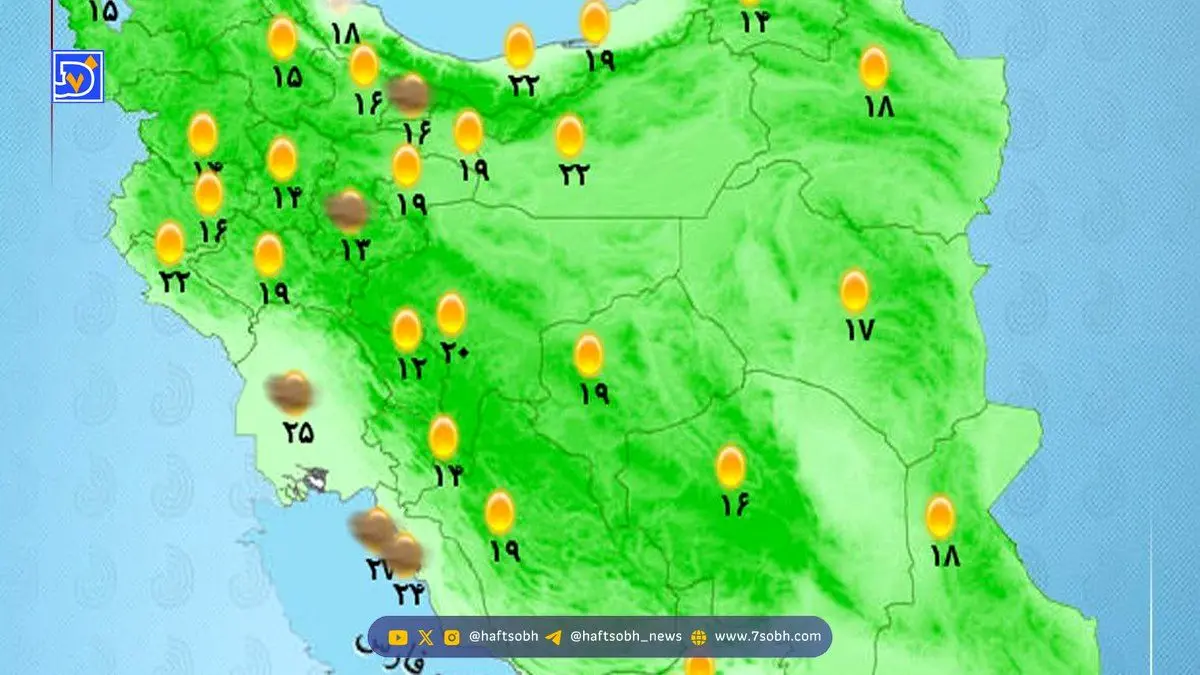 تشدید آلودگی هوا در همه شهرهای ایران تا پایان هفته
