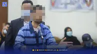 سیلی مرگبار به پدر پیر به خاطر حسرت عمر رفته