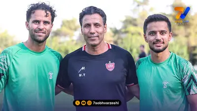 دانیال ایری در تمرین پرسپولیس رویت شد!