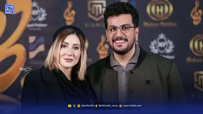امیرحسین قیاسی از مهمان‌ها آزمون همسرداری گرفت